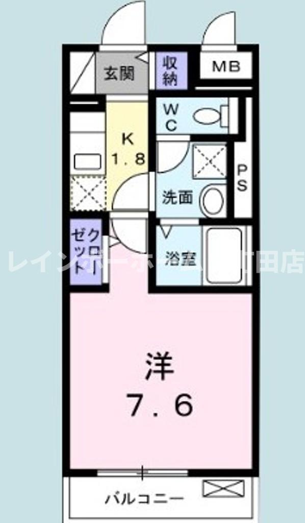 アロッジオ渋谷※初期費用分割あと払いサービス利用可能物件の間取り