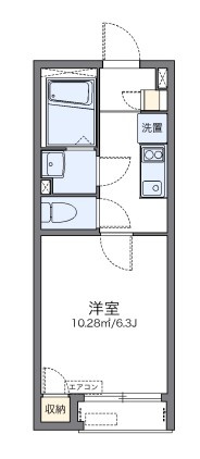 レオネクスト狭山ケ丘