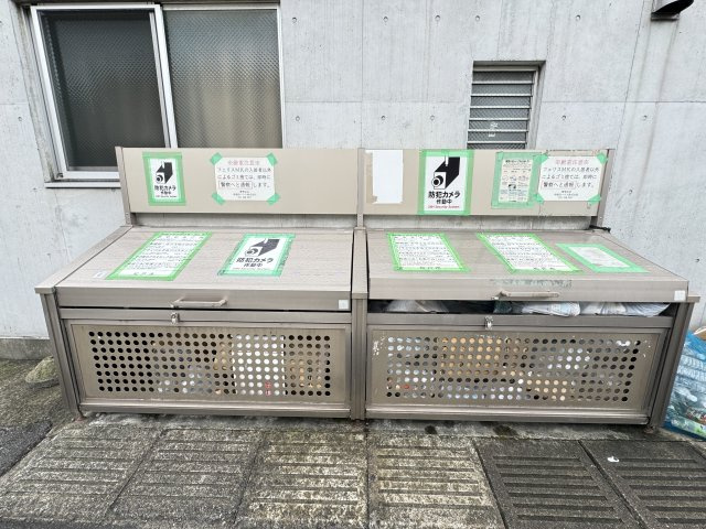 フェリスＭＫのその他