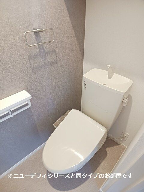 リヴィエール高岡のトイレ