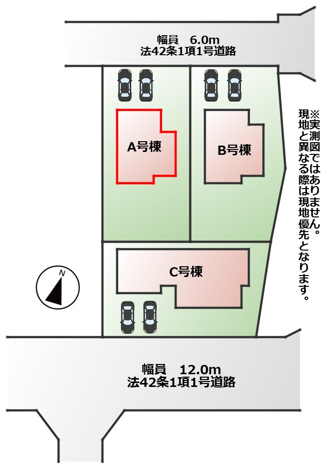 ハートフルタウン宇都宮市中里町3020番の区画図|【全3棟】各号棟の詳細については、お気軽にお問い合わせください♪