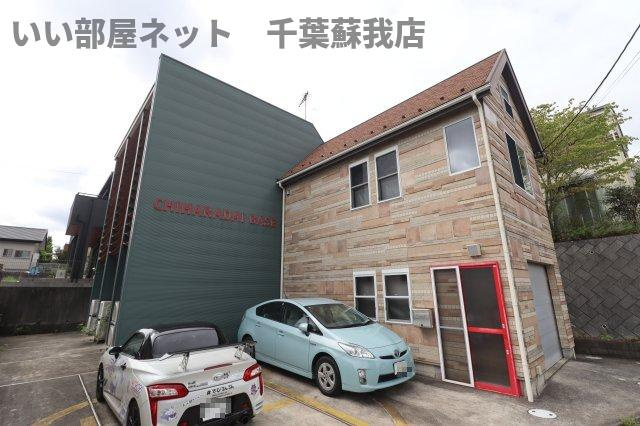 ちはら台ベース