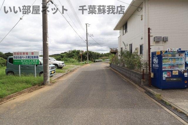 ちはら台ベースの周辺