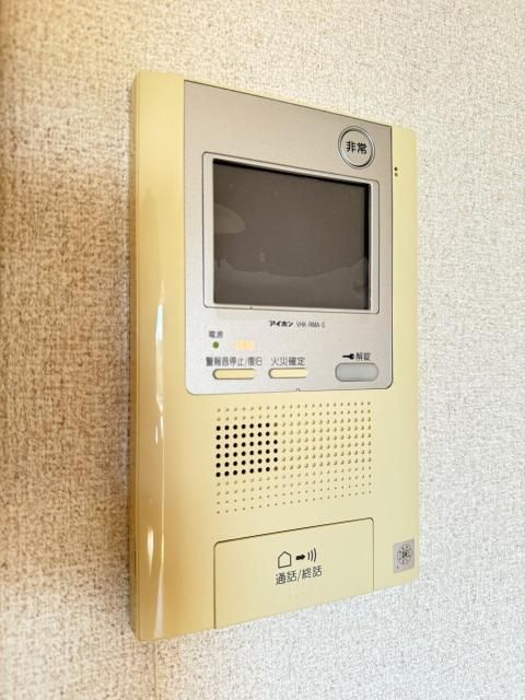 セルビシオのセキュリティ