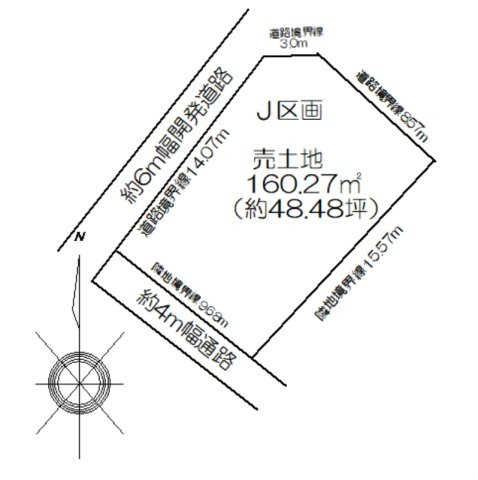 【トーヨーホーム売主/売土地】東郷春木下鏡田　J区画の区画図|区画図