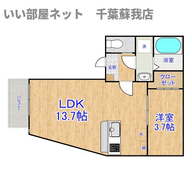ＲＥＧＡＬＥＳＴ千葉の間取り|不動産屋のイメージを変えたい！『いい部屋ネット千葉蘇我店』へ♪