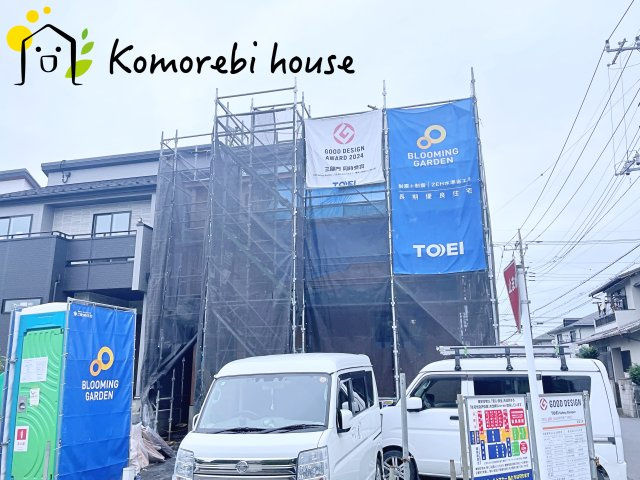 北足立郡伊奈町寿2丁目　新築一戸建て　ブルーミングガーデン　01