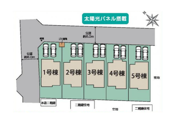 北足立郡伊奈町寿2丁目　新築一戸建て　ブルーミングガーデン　01の区画図|1号棟