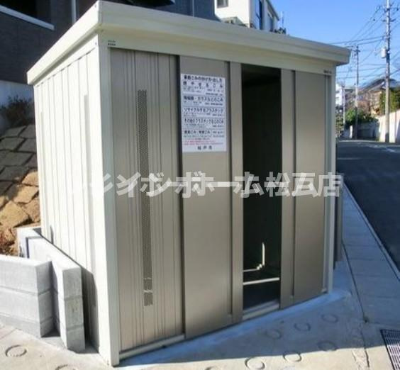 ポルテ・アヴァント【仲介手数料：50％OFF】対象物件！のその他共用部分
