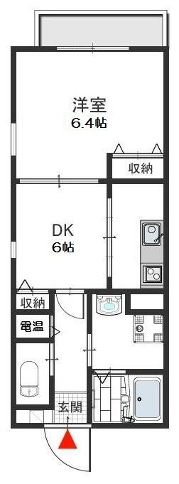 メゾン髙野