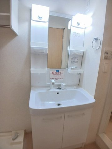 ブローテ花園の洗面所