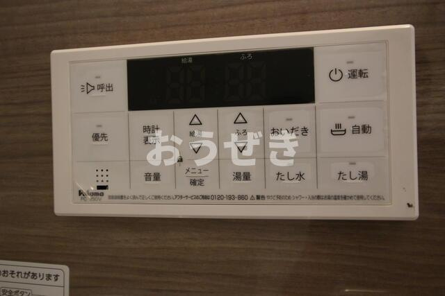 （仮称）横浜市南区庚台計画の設備