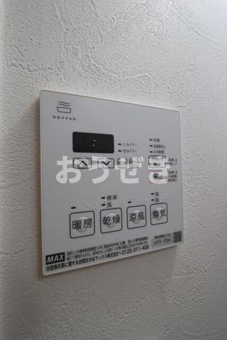 （仮称）横浜市南区庚台計画のその他