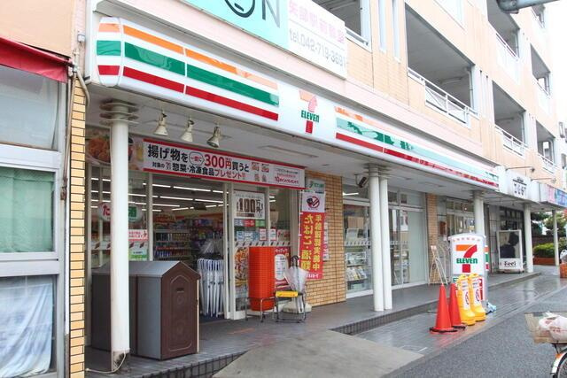スカイヒルズ相模原の周辺|相模原矢部郵便局まで648m
