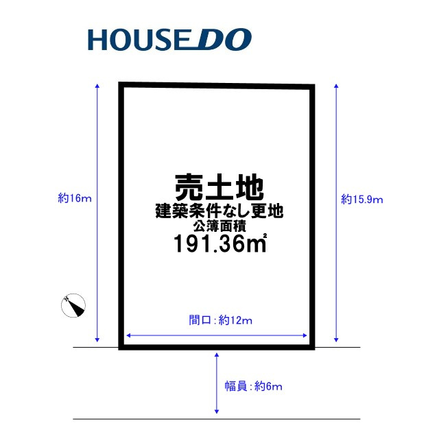 売土地　四條畷市田原台8丁目（建築条件なし更地）の土地図|敷地図面は略図につき現況を優先致します。