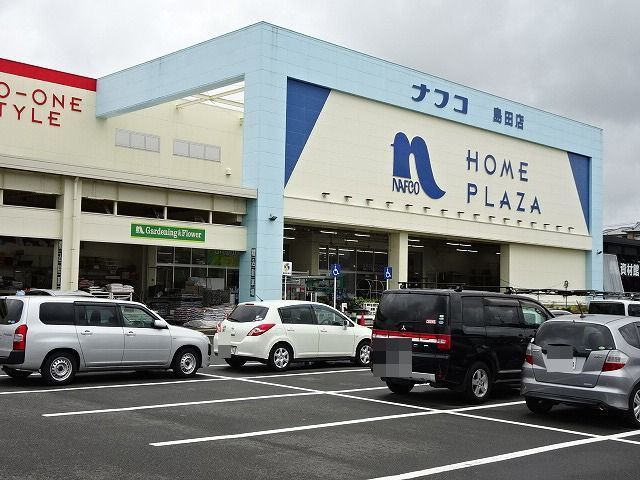 フレッシュタウン中河のその他