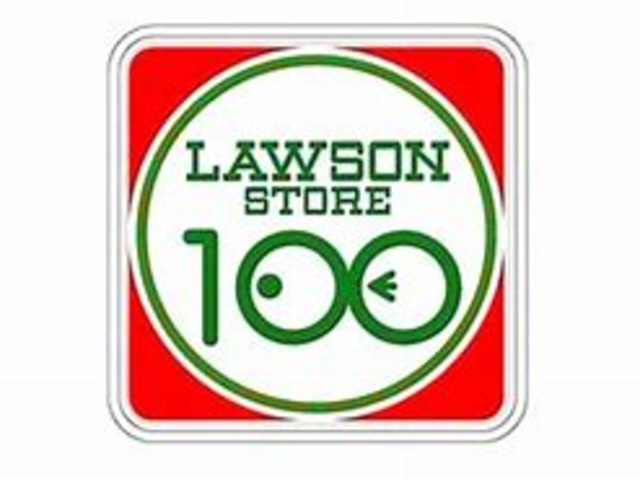 新宿Ｓビルのその他|ローソンストア100新宿文化センター前店