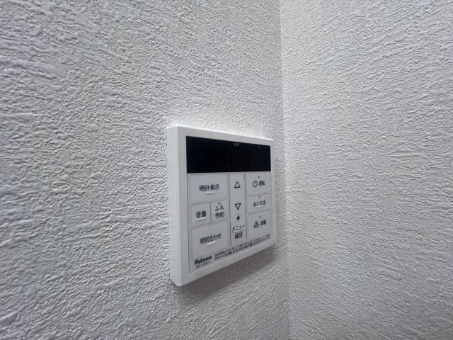 リバトゥジュの浴室