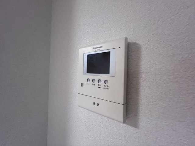 リバトゥジュのセキュリティ