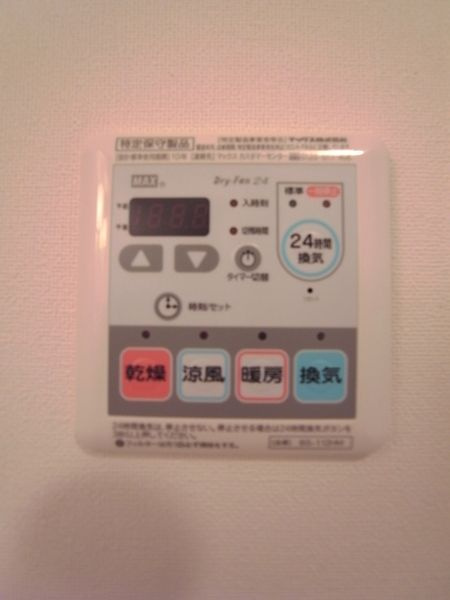 船橋市本町６丁目の賃貸マンションの設備