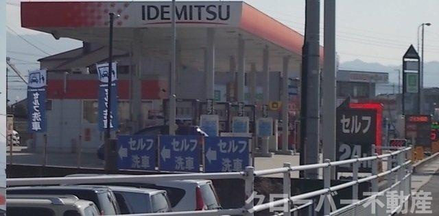 リヴァー・ウィルダーネスＡの周辺|ＩＤＥＭＩＴＳＵさんまで500m