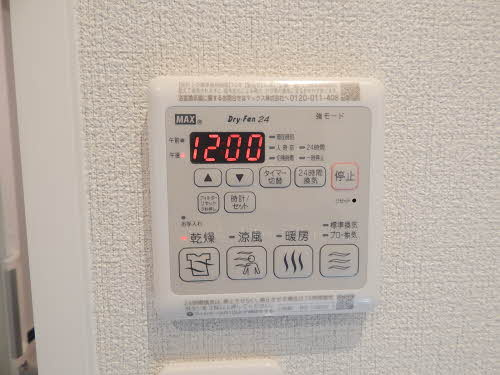 シャーメゾンステージ鳥栖　　　 の設備