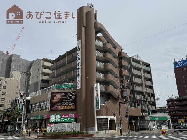 南海グランドコート我孫子