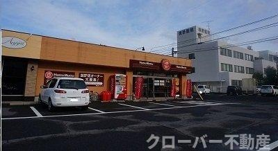 ルース　デラ　プレッソ　Ⅱの周辺|ほっともっと木太町店さんまで500m