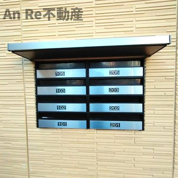 リビオンハイムのその他共用部分
