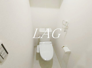 【トイレ】 | イーリス西大井 | トイレです。