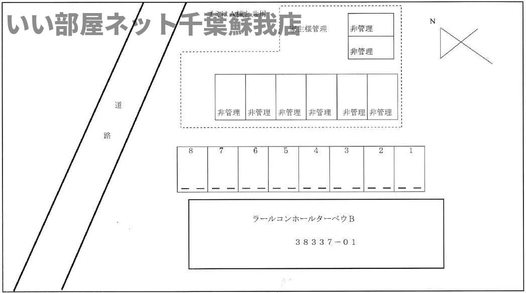 ラールコンホールターベウＢの区画図