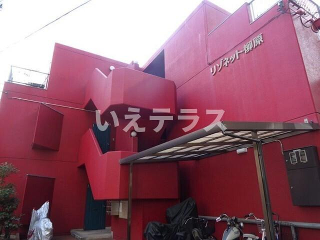 リゾネット柳原の外観