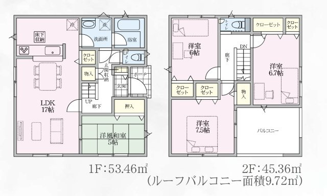【間取り】 | 行田市谷郷第6　CRADLE GARDEN　新築戸建　全5棟　2号棟