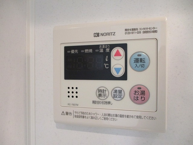 ＭＤＭ旗の台の洗面所