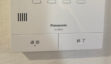 ユアメゾン要町のセキュリティ