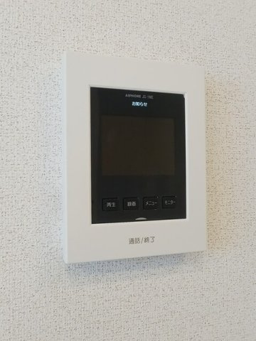 ラルーチェのセキュリティ