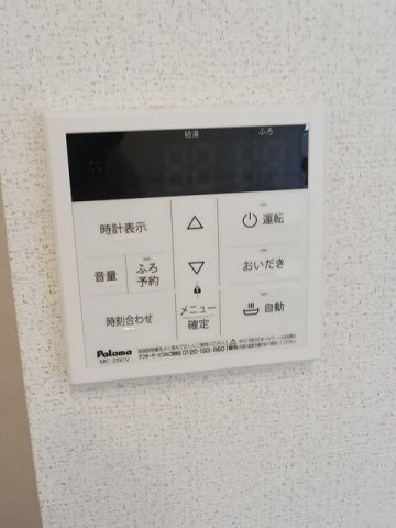 ラルーチェの設備