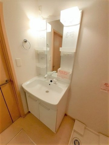 秋桜ミディの洗面所