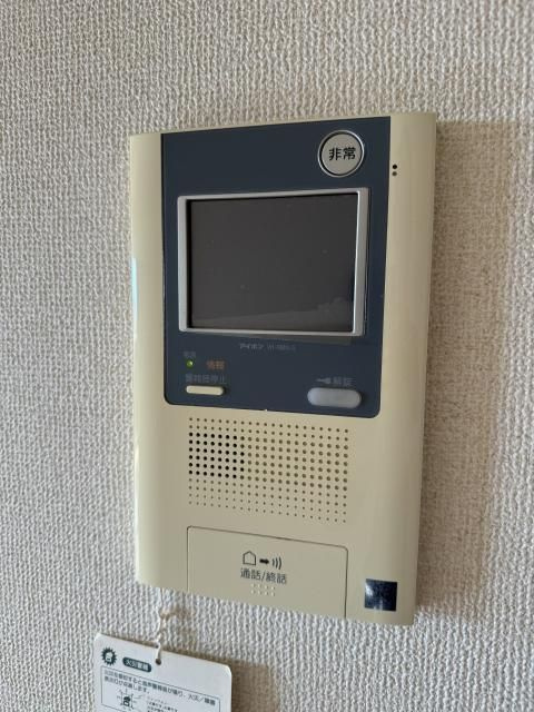 セレストのセキュリティ