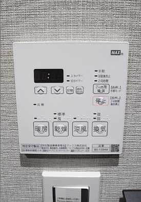 レア横濱山手壱番館の設備