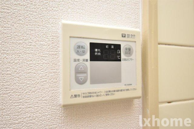 ニューハイツ相互の設備