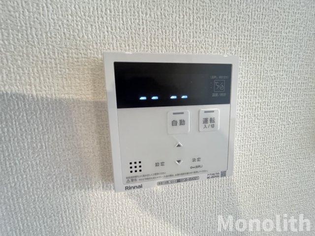 フローラ土生Ｃ棟の設備