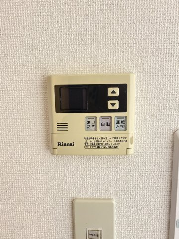 シェ・リヴェールの設備