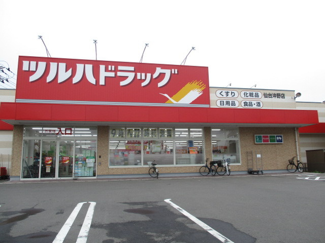 シェ・リヴェールのその他|ドラックストア