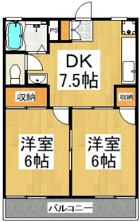 第2ホワイトハイツの間取り