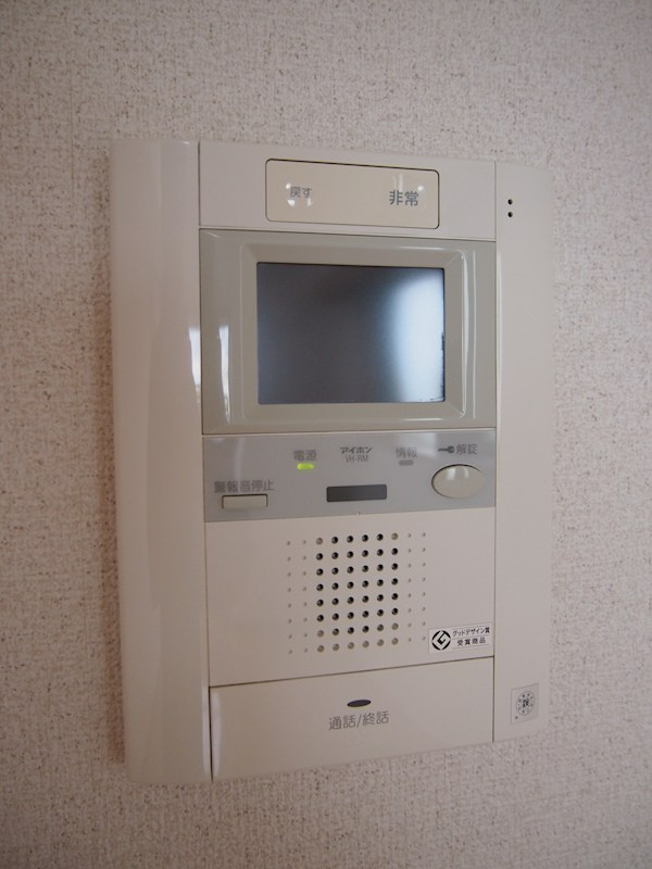 ルーブル中野沼袋のその他