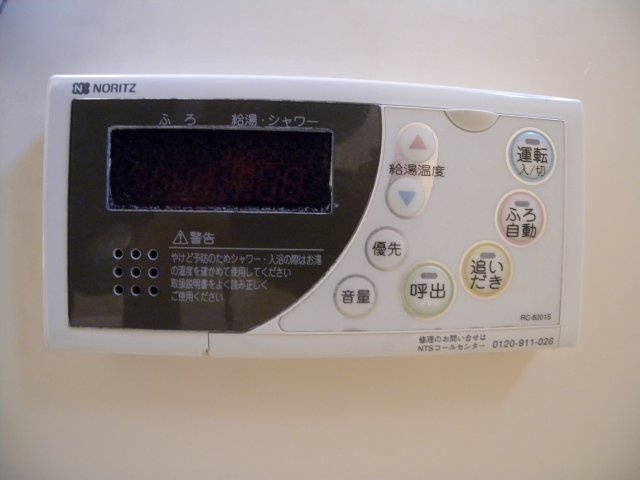 クレールヴィレッジの設備