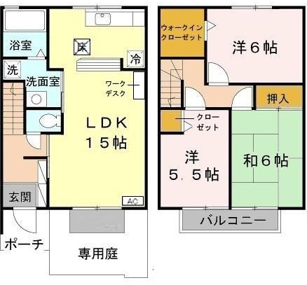 クレールヴィレッジの間取り