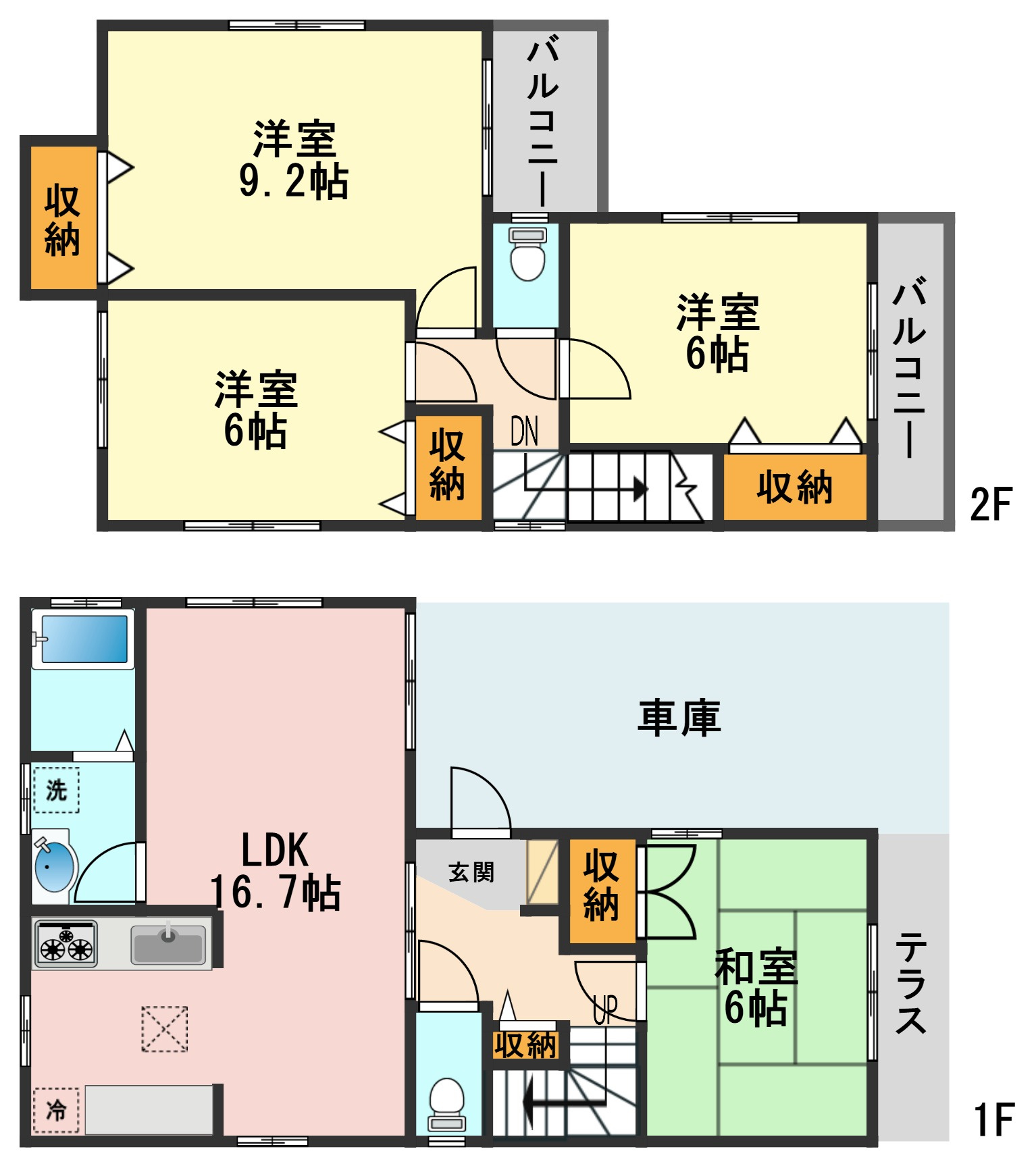江戸川区中央２丁目戸建の間取り