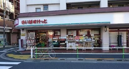 リージェンシー上板橋のその他